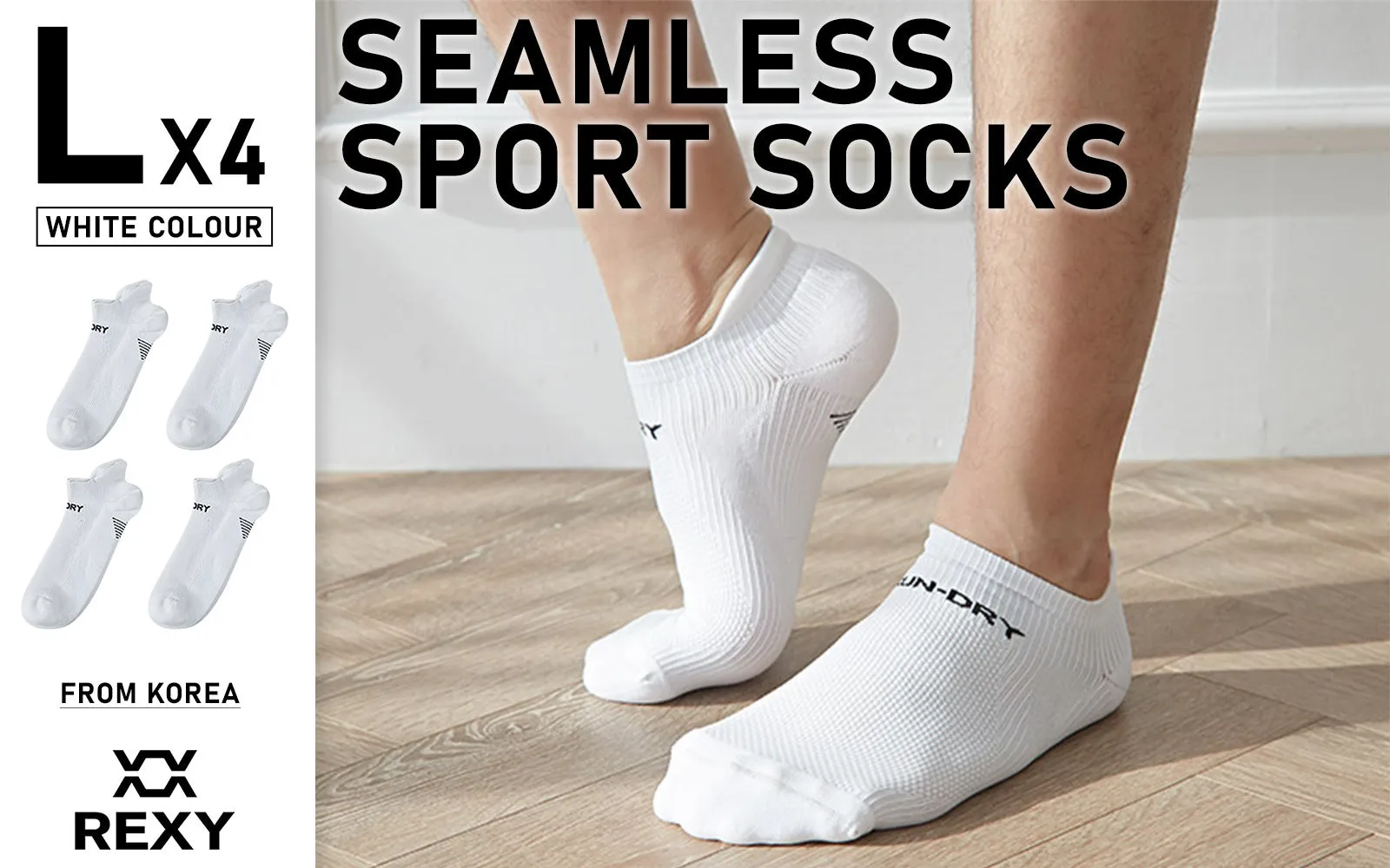 Seamless Sport Sneakers Socks Non-Slip Heel Tab White Large Pack of 4